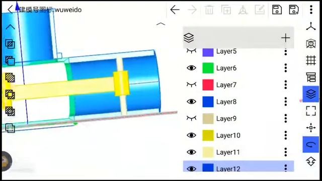Cylinder Engine Tutorial Part 2| Wuweido 3D CAD Mobile смотреть онлайн