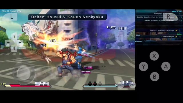 Project X Zone Citra 3DS Emulator on Android смотреть онлайн