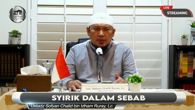 SYIRIK DALAM SEBAB - Ustadz Sofyan Chalid bin Idham Ruray, Lc. смотреть онлайн