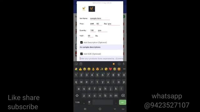 E Commerce / Shopping android app Admin app /panel for Single vendor Multi vendor. смотреть онлайн