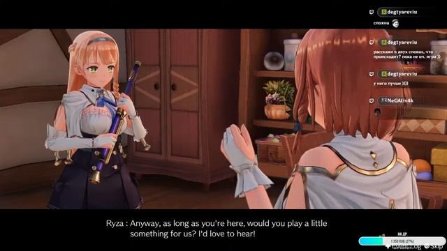 Atelier Ryza: Ever Darkness & the Secret Hideout #1 смотреть онлайн