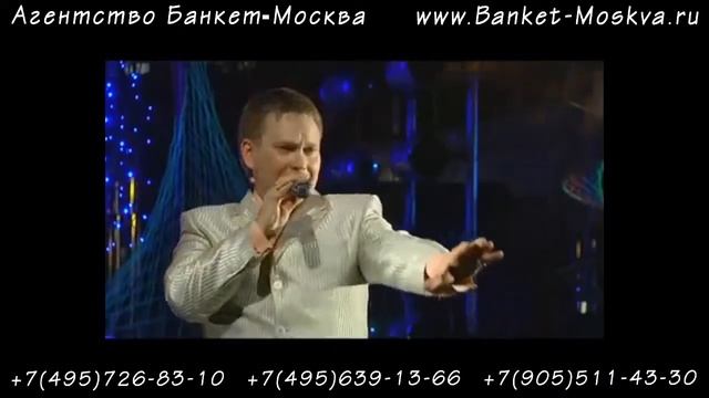 Ведущий Саша смотреть онлайн