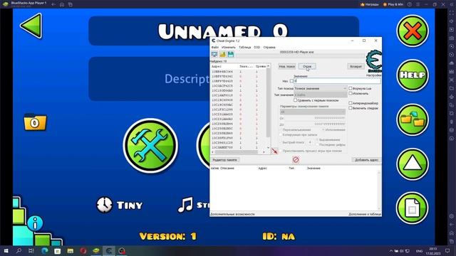 How to make 6 coins at your level using cheat engine in geometry dash 2.2.13 смотреть онлайн