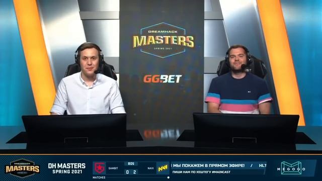 ФИНАЛ! NAVI vs Gambit TRAIN 3 карта DreamHack Masters Spring 2021 смотреть онлайн