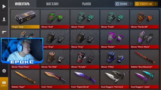 ЭТО Я ДУБАЕ И ЩА ОТДЫХАЮ