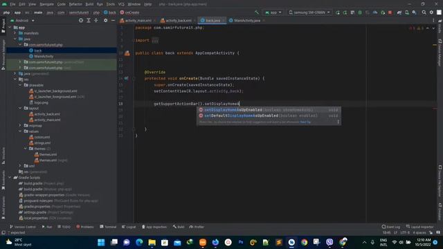 How to add back button on ActionBar | Up Back Button Activity ActionBar | Android Studio смотреть онлайн