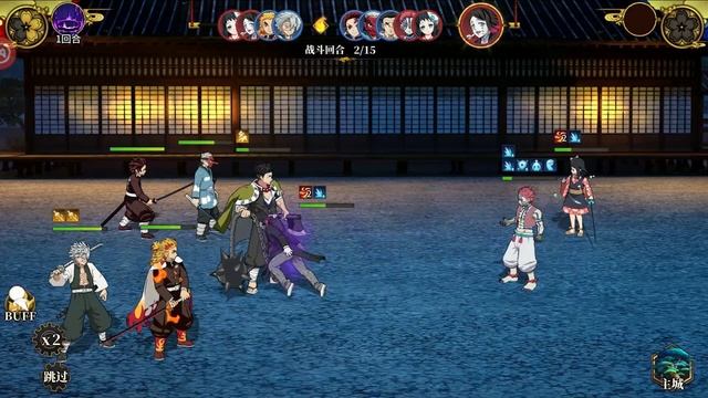 Demon Slayer Mobile Kimetsu No Yaiba - Gameplay Walkthrough Part 6 (Android,ios) смотреть онлайн