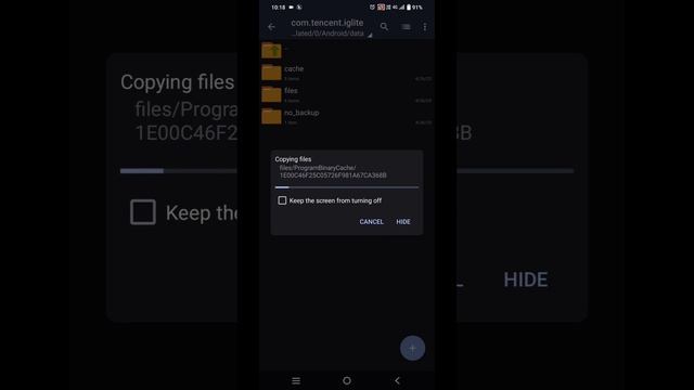 Android 13 data folder access 😊 | android 13 me zarchiver kaise use kare | iqoo neo 6 android 13fil смотреть онлайн