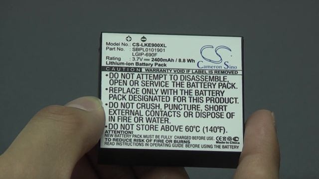 Replace Extended Battery for LG Optimus 7 (CS-LKE900XL) смотреть онлайн