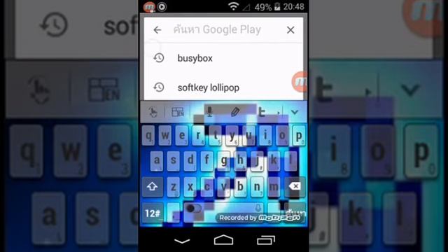 ทำให้Android มีปุ่มกดด้านล่างเหมือน lolipop !!!! смотреть онлайн