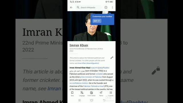 How to Download Wikipedia and What is Wikipedia App | Tech Raju | смотреть онлайн
