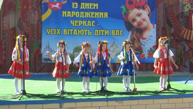 ДНЗ №70.День міста Черкаси 2014р.