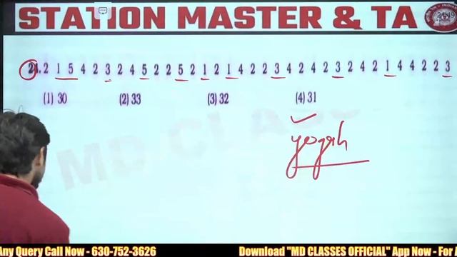 RRB NTPC PSYCHO SPECIAL PREPARATION | PSYCHO CLASSES | LEVEL 6&4 |STATION MASTER PSYCHO | MD CLASSE смотреть онлайн