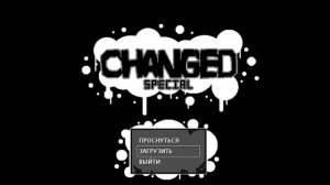 ВОЛКИ!!! 2 часть: Changed special - на русском