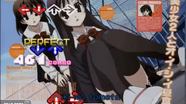 School Days Game OP смотреть онлайн