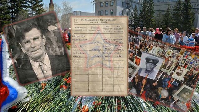 Спасибо Деду за Победу! смотреть онлайн