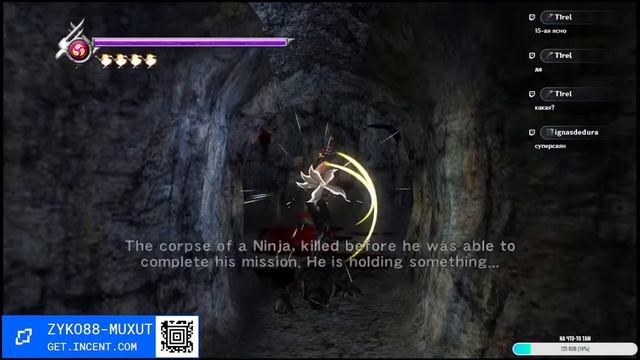NINJA GAIDEN Master Collection #3 смотреть онлайн
