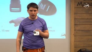 Походный ремнабор: что взять с собой в поход