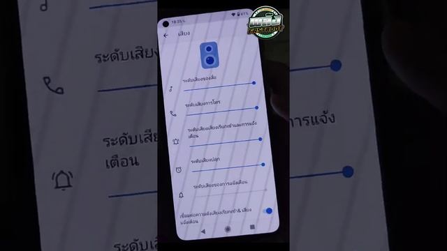 Oneplus9 - New Rom crDroid Android 11 RootCustomRom [ฺBy.สำนักFastboot] смотреть онлайн