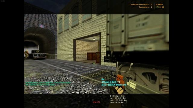 Counter Strike Steam Match 200306 de_train смотреть онлайн