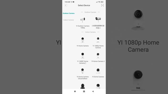 YI Home China Android application latest version 5.2.3_20201015 on Xiaomi Redmi Note 8 Pro смотреть онлайн