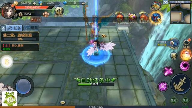 Game Mobile Private Hot: Thiên Long Quyết | Android & IOS | Game Nhập Vai 3D | Free VIP5 - 5.000KNB смотреть онлайн