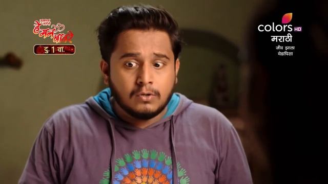 Jeev Zala Yeda Pisa | जीव झाला येडापिसा | Ep. 18 смотреть онлайн