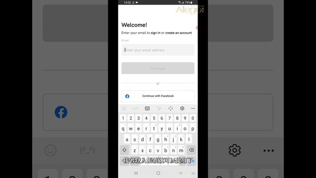 樂府音響【Android安卓版 】Qobuz完整下載教學！ смотреть онлайн