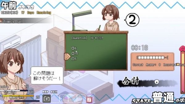 Winter Memories - Steam Gameplay