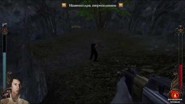 Vampire: The Masquerade - Bloodlines (Unoffical Patch 11.5) #4 смотреть онлайн
