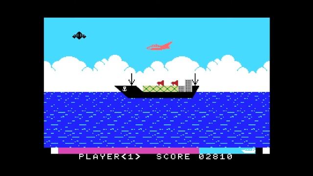 Ultra-Man/ウルトラマン (MSX, 1984, Bandai/Tsuburaya Productions)