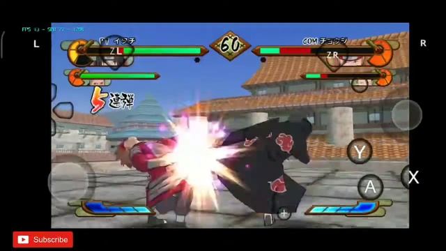 Naruto Shippuden: Gekitou Ninja Taisen! Special WII ISO | dolphin emulator android смотреть онлайн