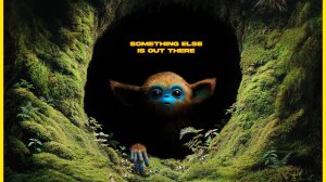 Очи - The Legend of Ochi