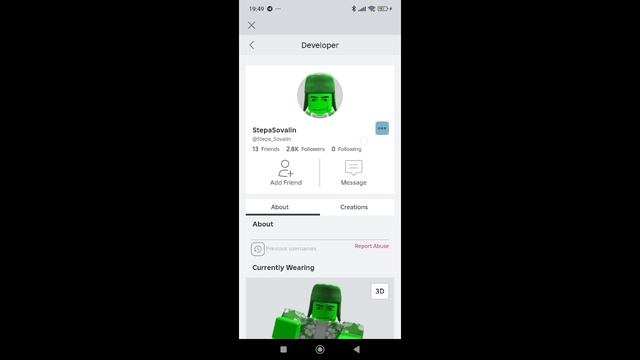 новых хакер Roblox Как стать популярным Roblox