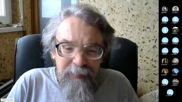 Книга пророка Иеремии, глава 34