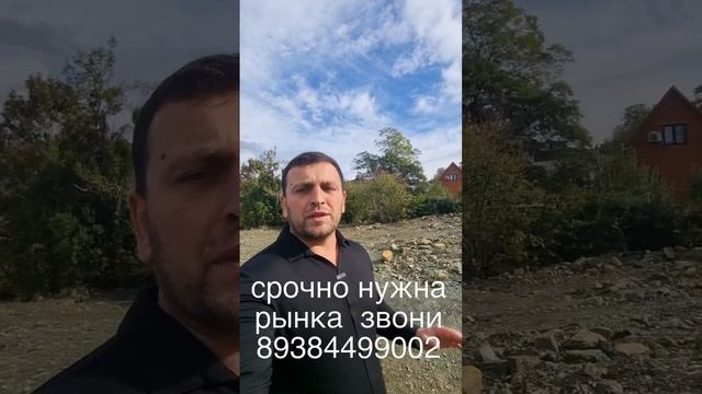 Михаил построй сочи кп уют смотреть онлайн