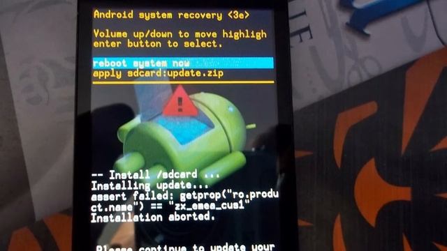ACER Z3 Z130 Próba wgrania Firmware PL błąd!!! смотреть онлайн