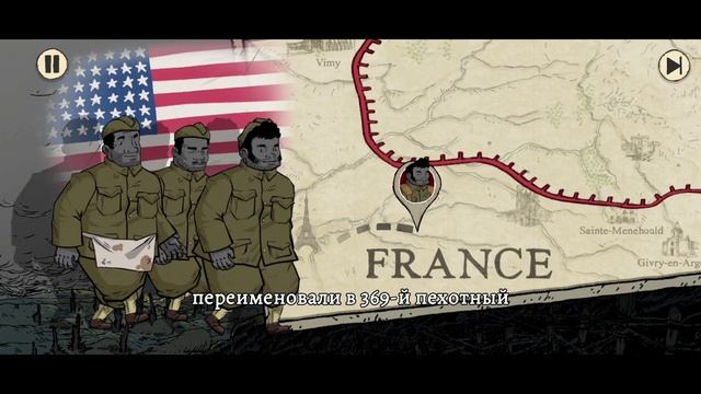 Valiant Hearts Coming Home - Full Game [No commentary playthrough] смотреть онлайн