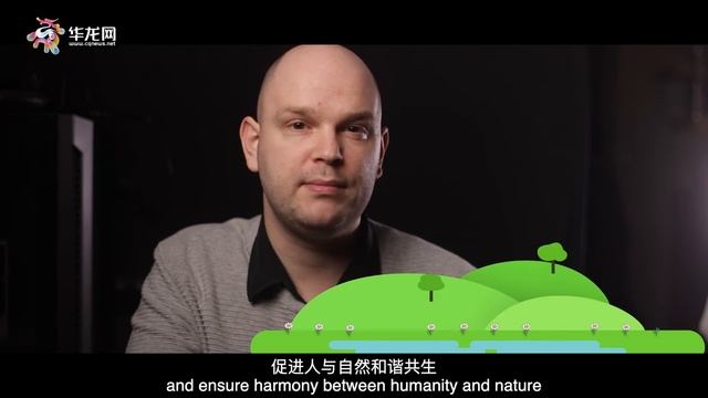 Podcast Series Outlines China's 14th Five-Year Plan-Episode 1 смотреть онлайн