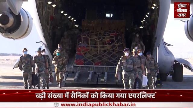 Indian Air Force ने की Emergency Landing की Facility Active | #iaf смотреть онлайн
