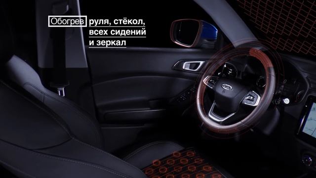 Т4 зимний комплект смотреть онлайн
