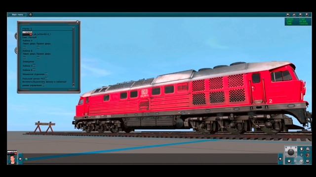 share dan rifiew addon trainz DB Z 756 dosto смотреть онлайн