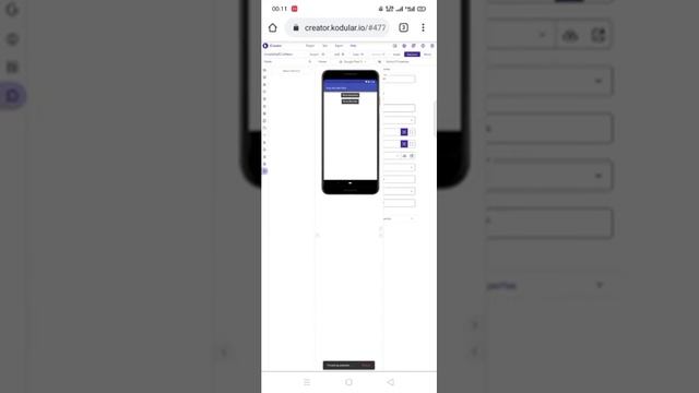 How to Make Unity Ads on Android with Kodular || Part 1 смотреть онлайн