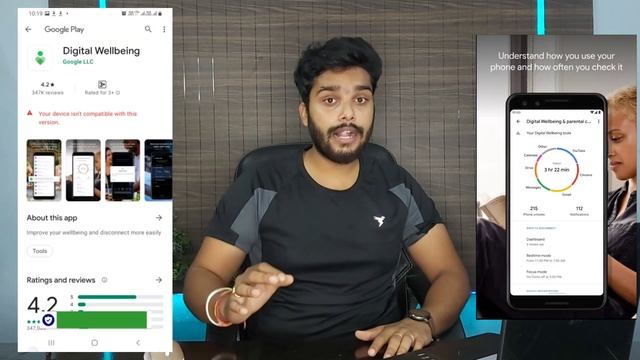 New "Heads up" Android feature in Digital wellbeing app....🔥🔥 смотреть онлайн