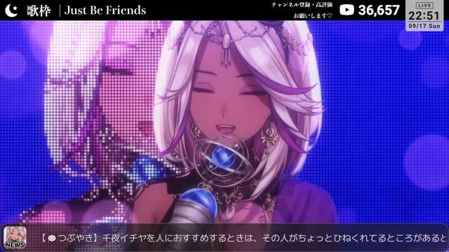 【歌枠】初見歓迎🌙気晴らしゲリラ歌枠させてください【千夜イチヤ / Vtuber】 смотреть онлайн