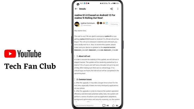 Realme New Update/Realme UI 4.0 Update Stable date & early access update/2nd Batch Update May 2023 смотреть онлайн