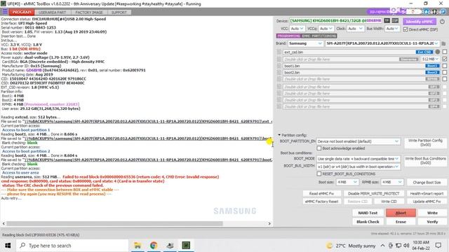 SAMSUNG A20S FRP UNLOCK BY UFI BOX || SAM A207F FRP BY UFI BOX смотреть онлайн