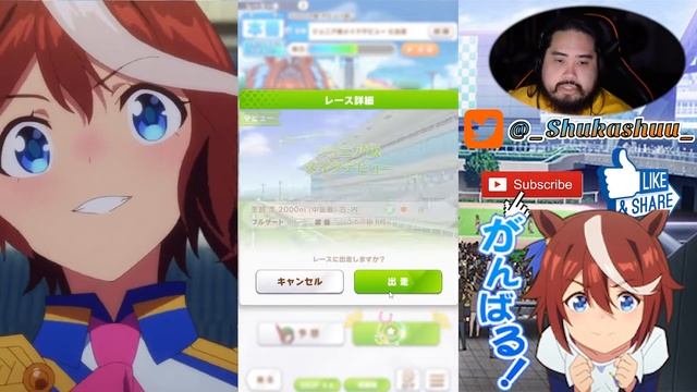 Uma Musume Pretty Derby Mobile Game Beginners Guide | Uma Musume смотреть онлайн