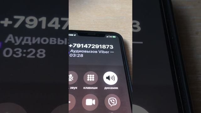27 июля 2023 г. смотреть онлайн