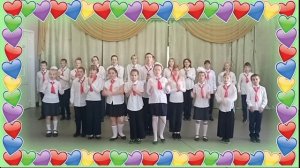 Песня «Школьный рэп»